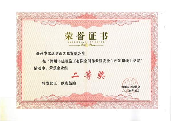 1719395136588552.jpg 圖片1.jpg